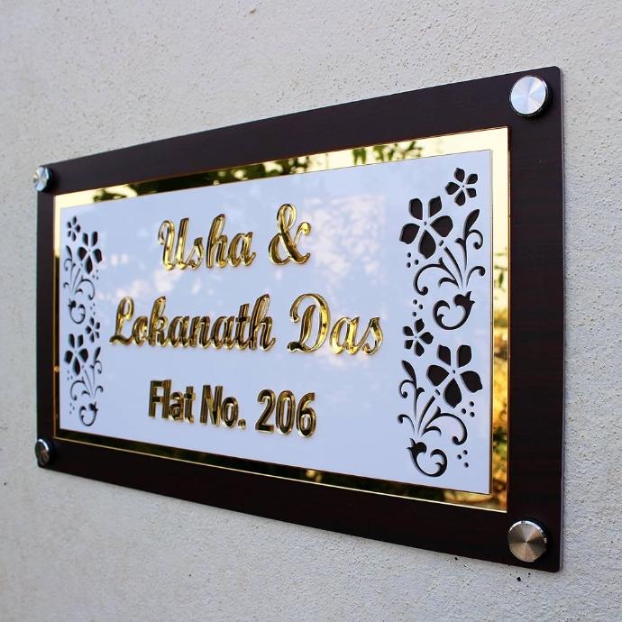 Acrylic Name Plate